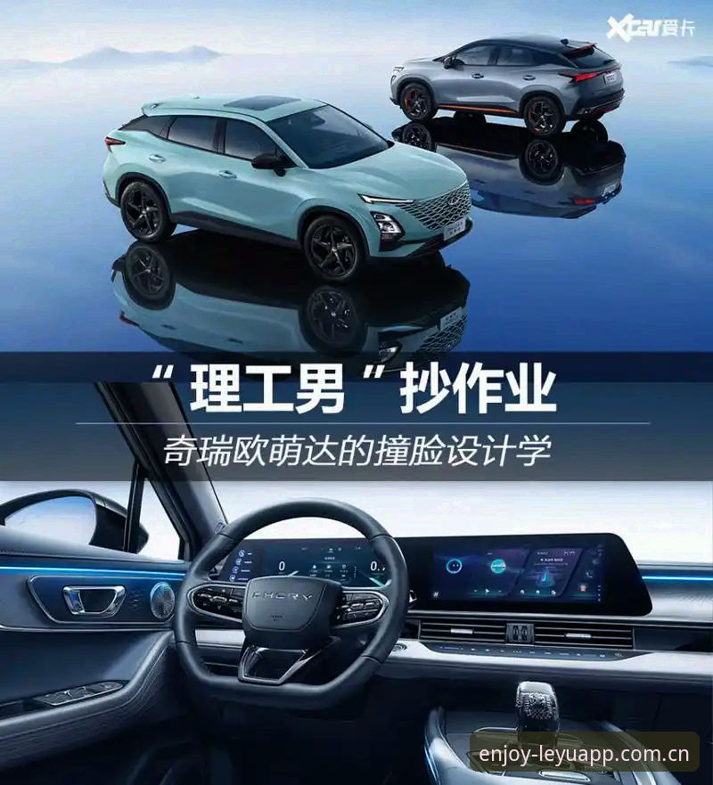 乐鱼体育平台深度分析：从下载到体验，一个老用户的实用指南