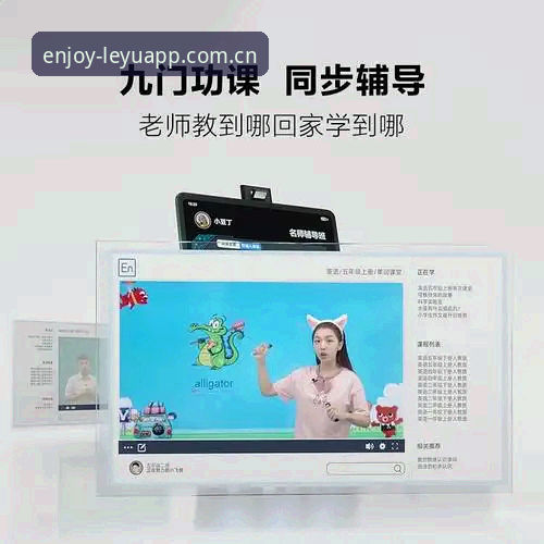 乐鱼体育平台iOS登录完整指南：从安装到数据同步，一篇文章解决你的所有疑问