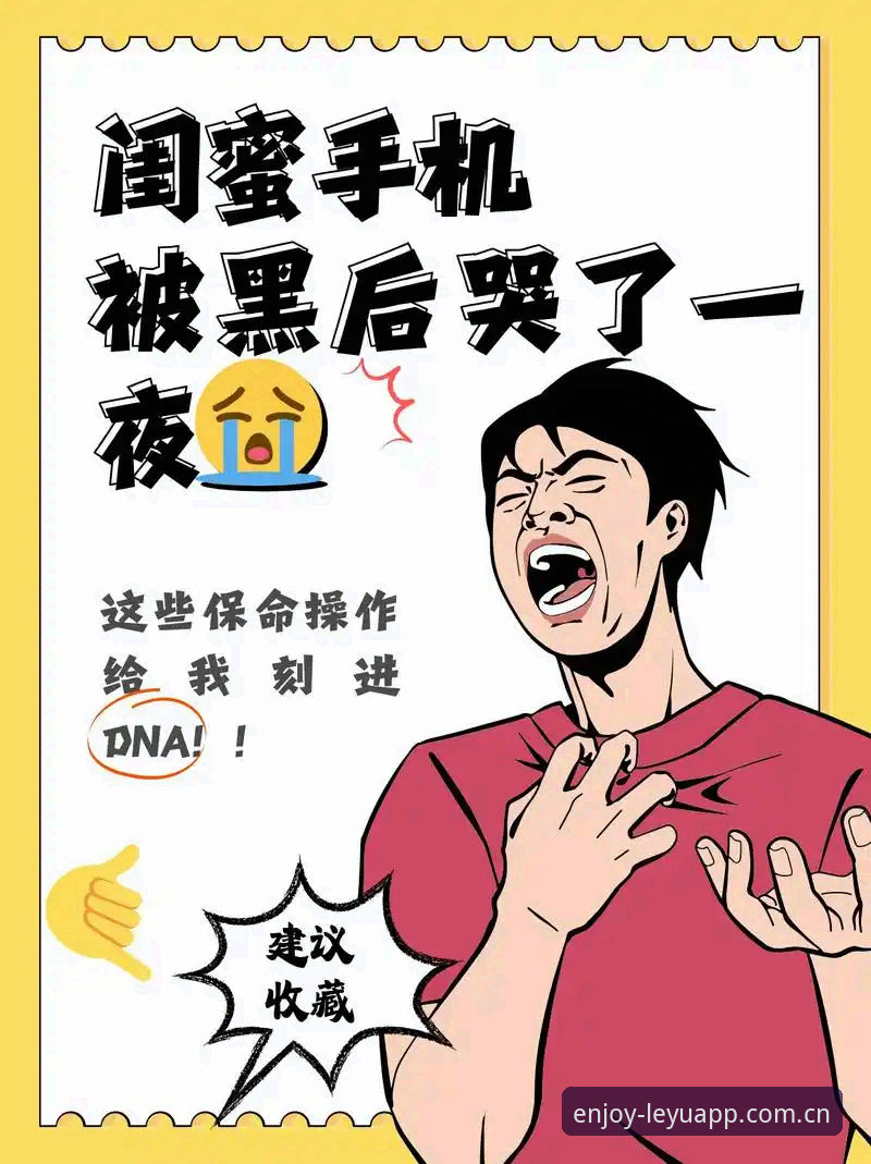 简单的享受APP数据 vs 手动统计：哪个更值得花时间？
