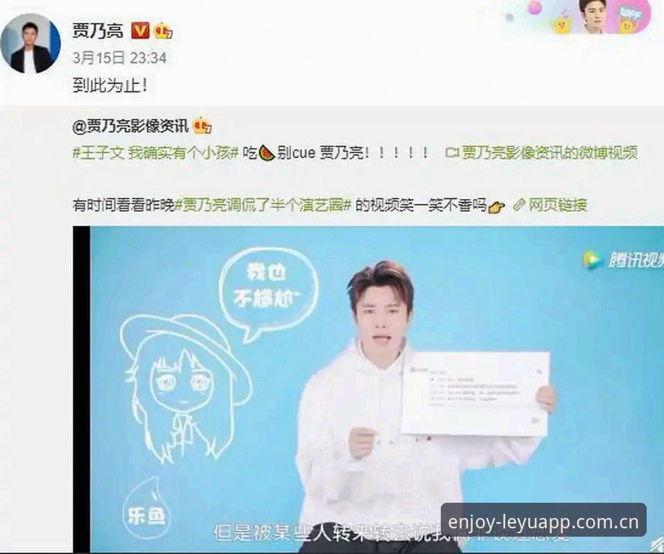 揭秘乐鱼APP怎么下载iOS版？乐鱼体育平台老用户亲述官方CN入口与避坑指南